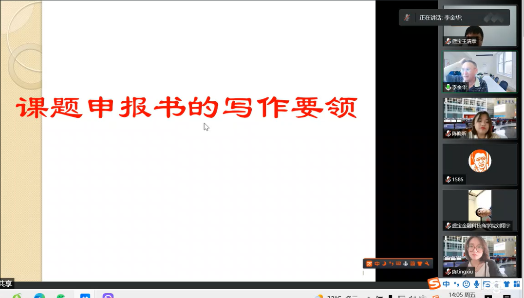 图片551.png 图片551.png