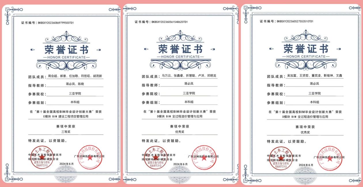 图片12.jpg