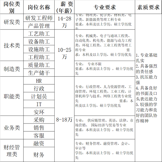 649703f6e8491.png