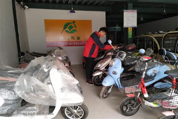 1520219710431092.jpg QQ图片20180305111350_看图王.jpg