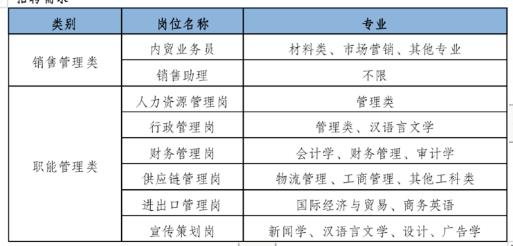640b115db32d5.png