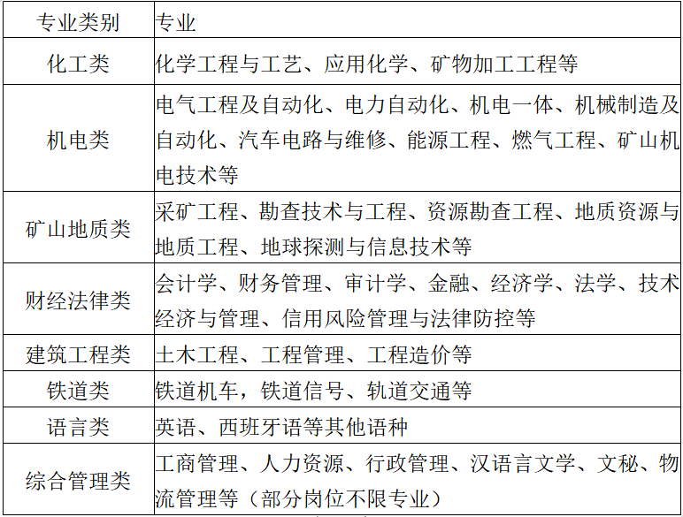 645a54923951b.png