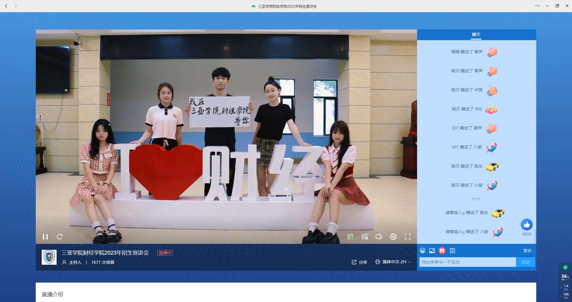 6499208cb0117.png