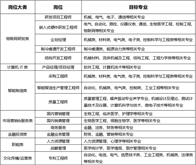 6401809f5280d.png