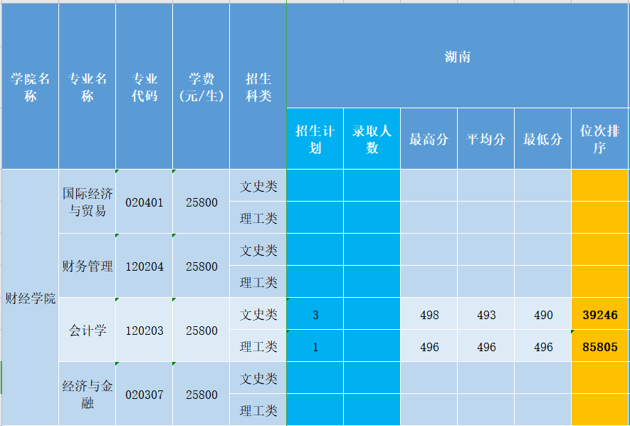 62b594e3a8193.png