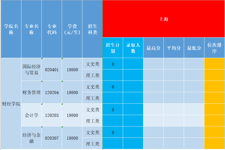 62b592b807a48.png