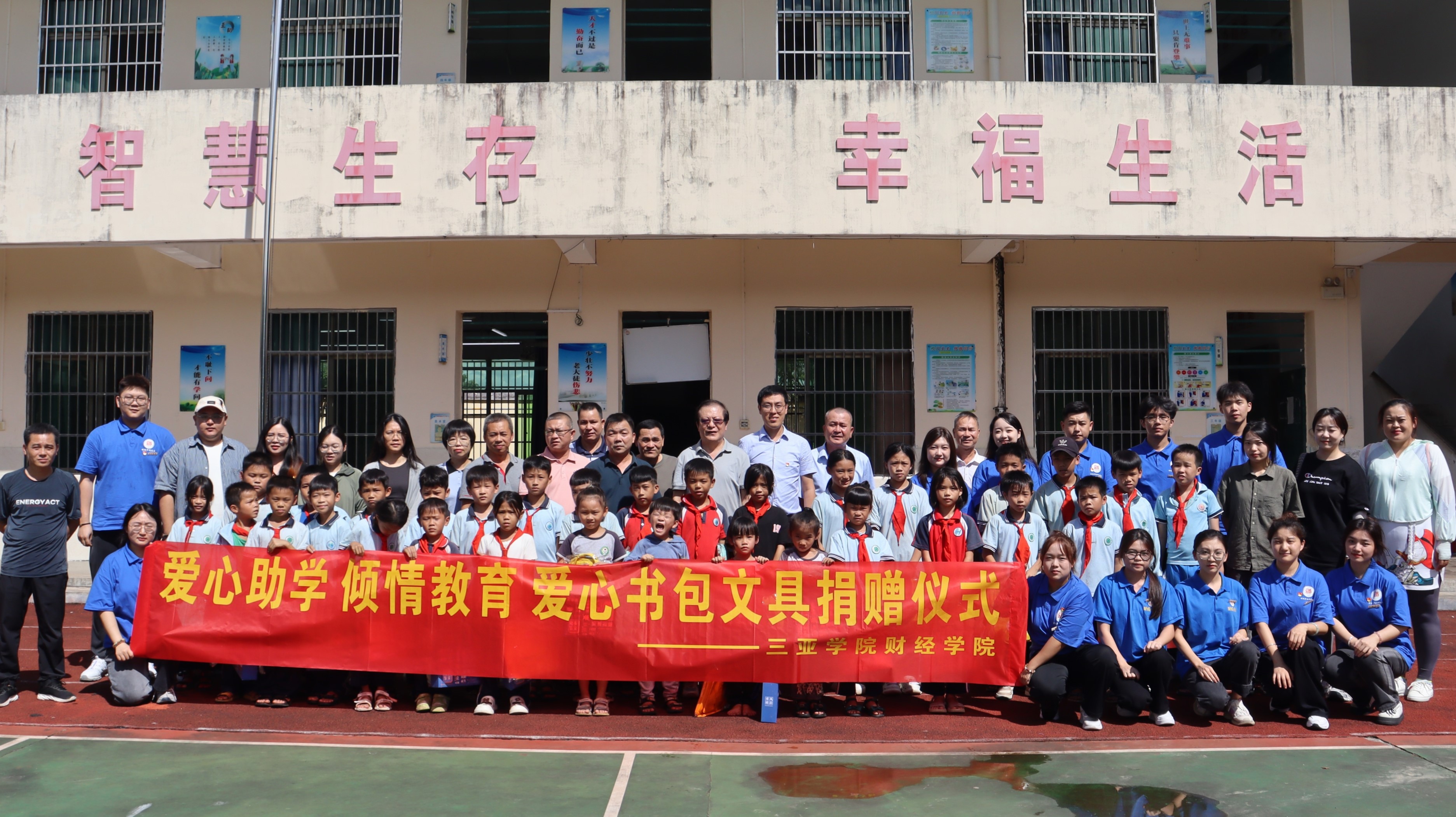 6551b62341b24.jpg
