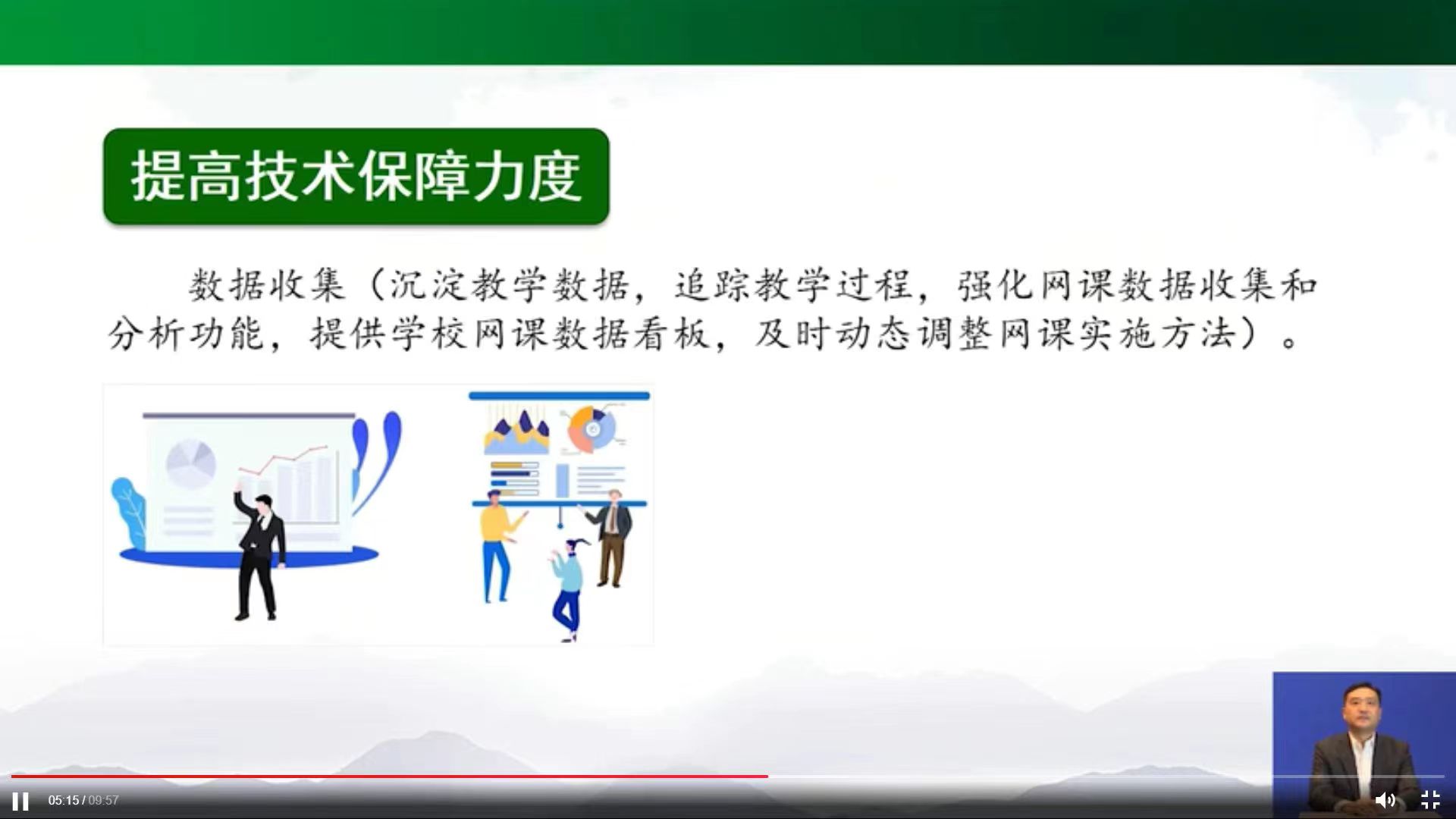 63e86210ed390.jpg