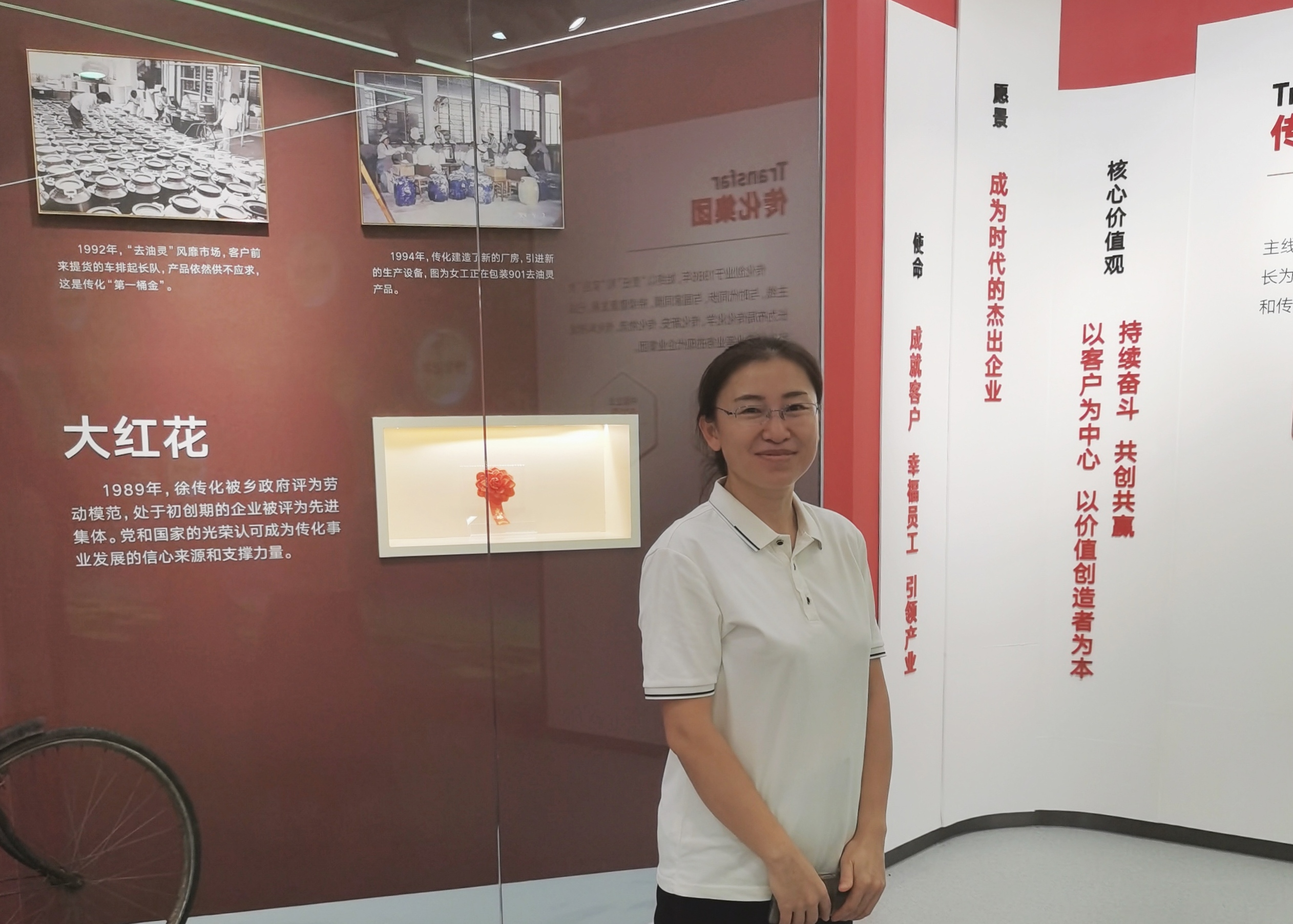 微信图片_20240819180823.jpg