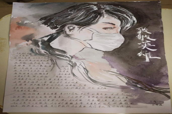 1594561608121009.png )X@L6@80JH[GVGK$WP2UZM4.png