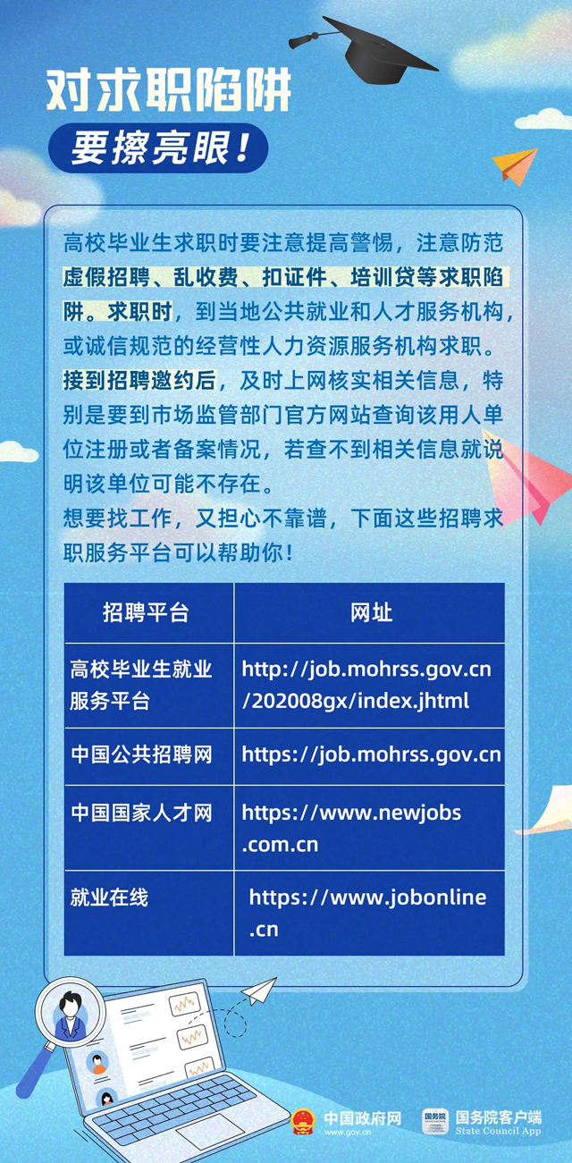 645e50f5ed06c.png