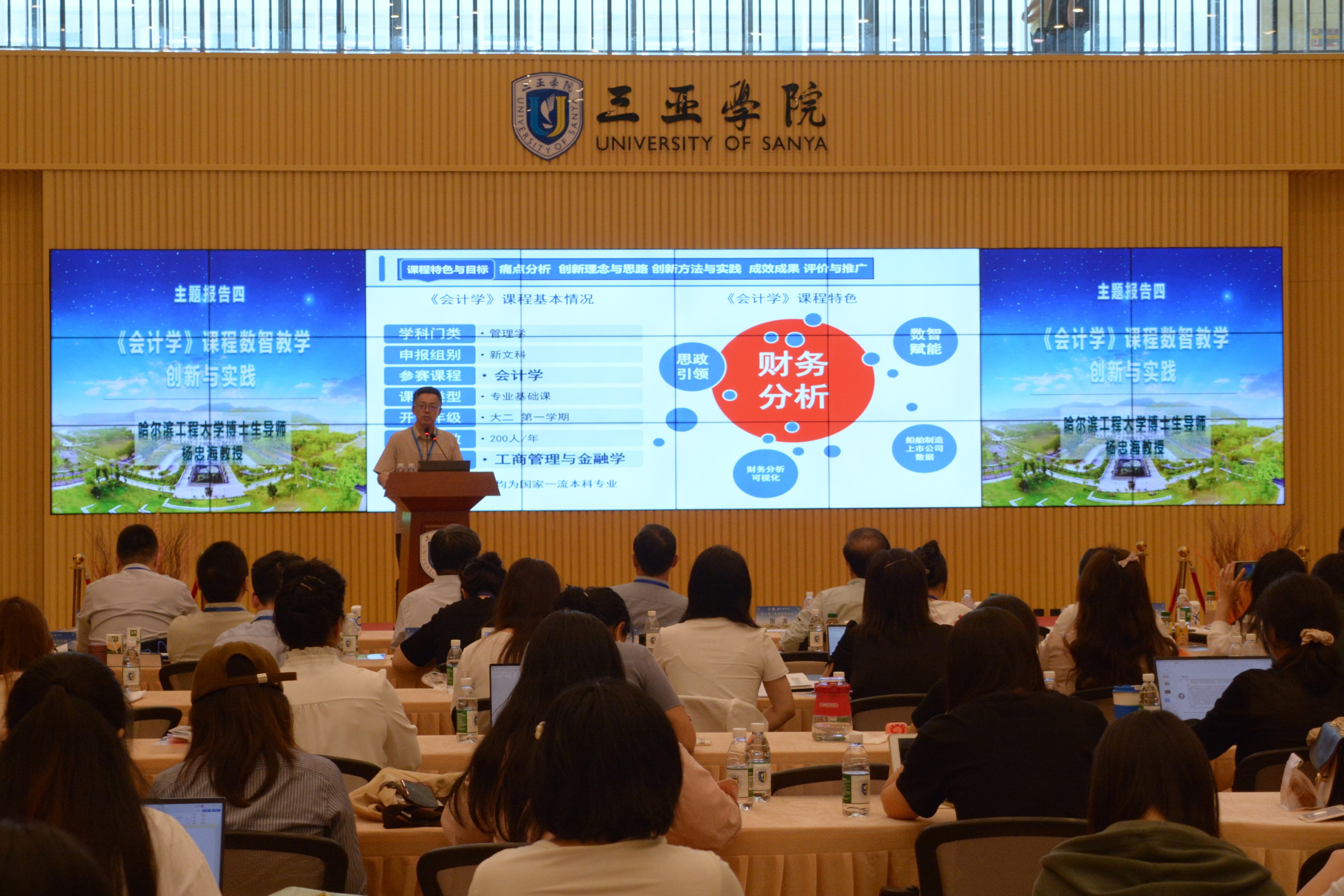 6608fe62462b3.JPG