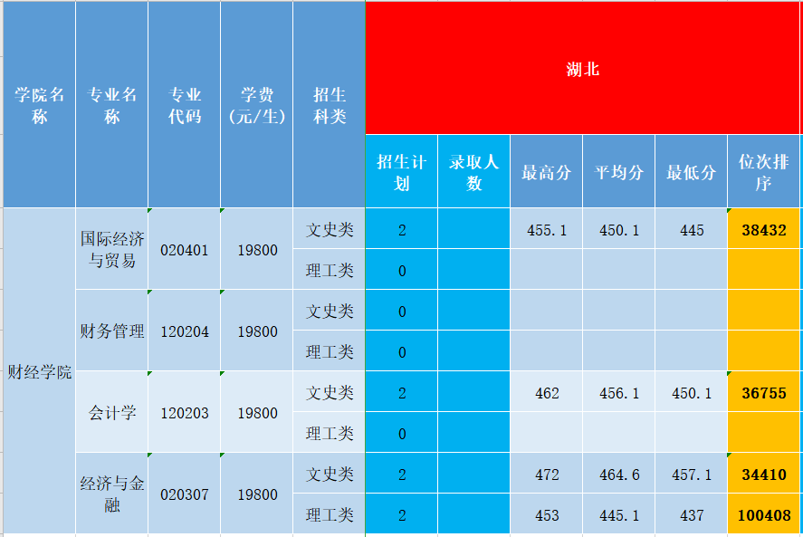 62b59460e151a.png