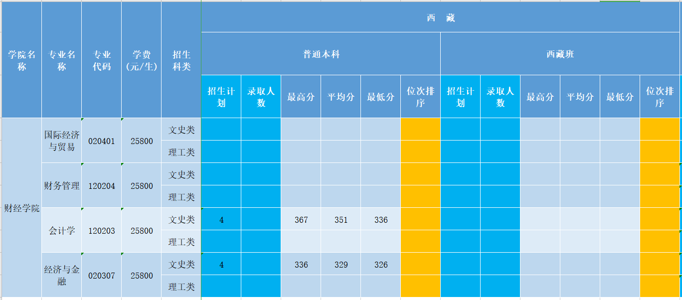 62b59584d5dff.png