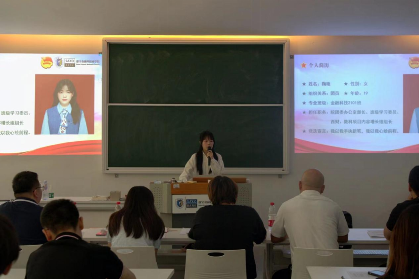 微信图片_20240126161759.png