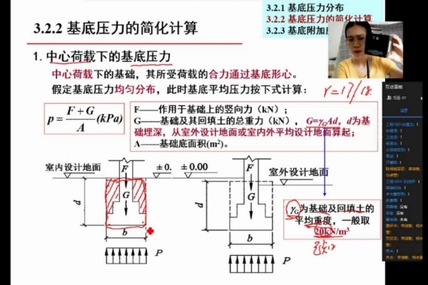 1586853961289603.jpg ,.jpg