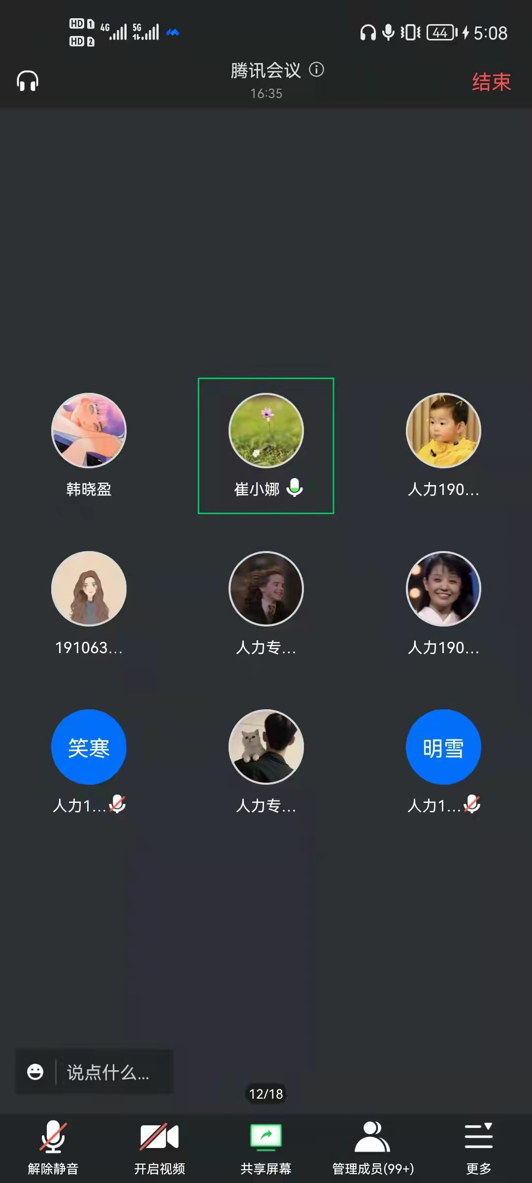 1648702882270669.png 1648702882270669.png