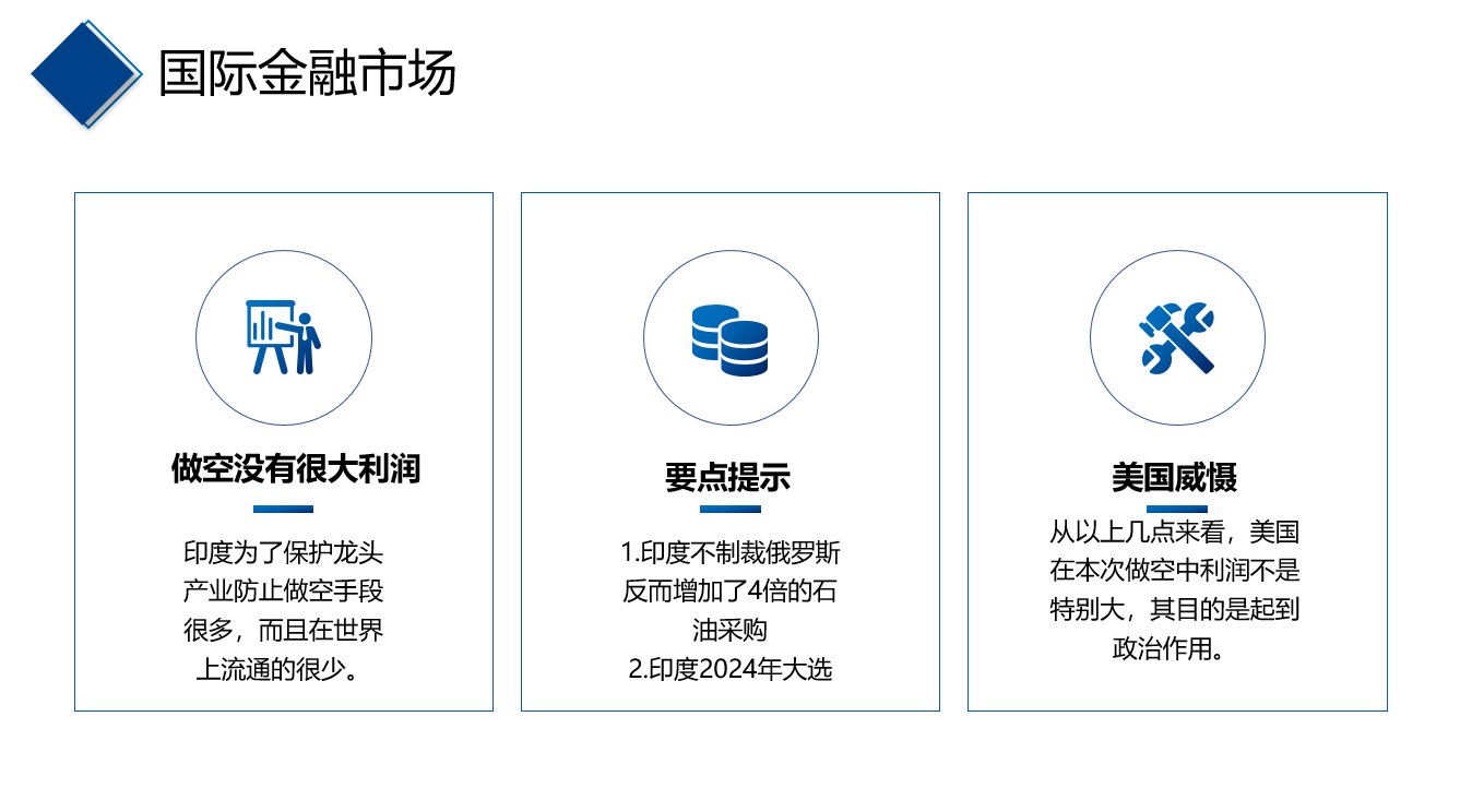 图片56451.png 图片56451.png
