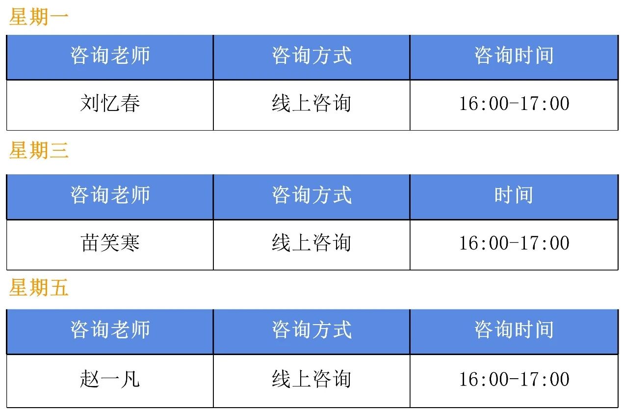 微信图片_20240716155123.jpg
