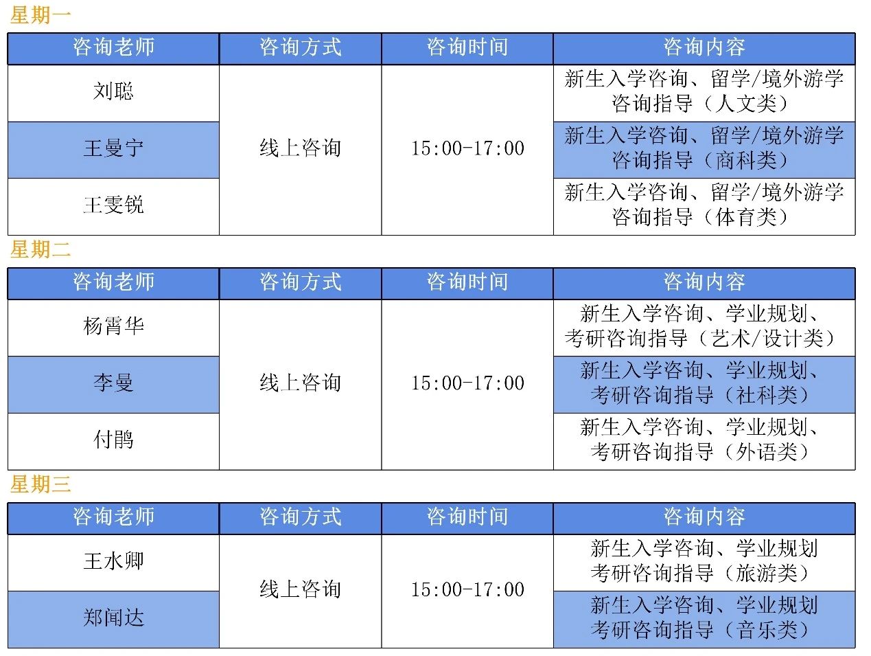 微信图片_20240716155055.jpg