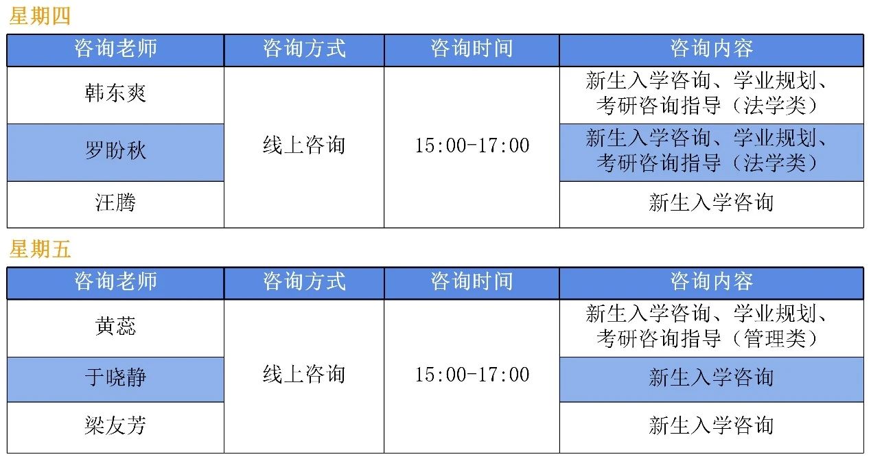 微信图片_20240716155107.jpg