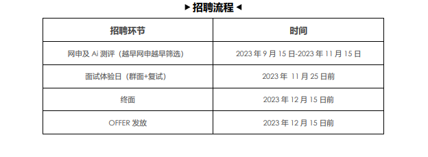 65424ee93a800.png