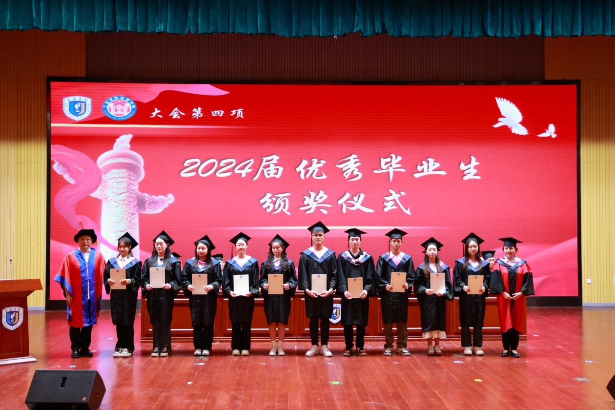 图片7.jpg