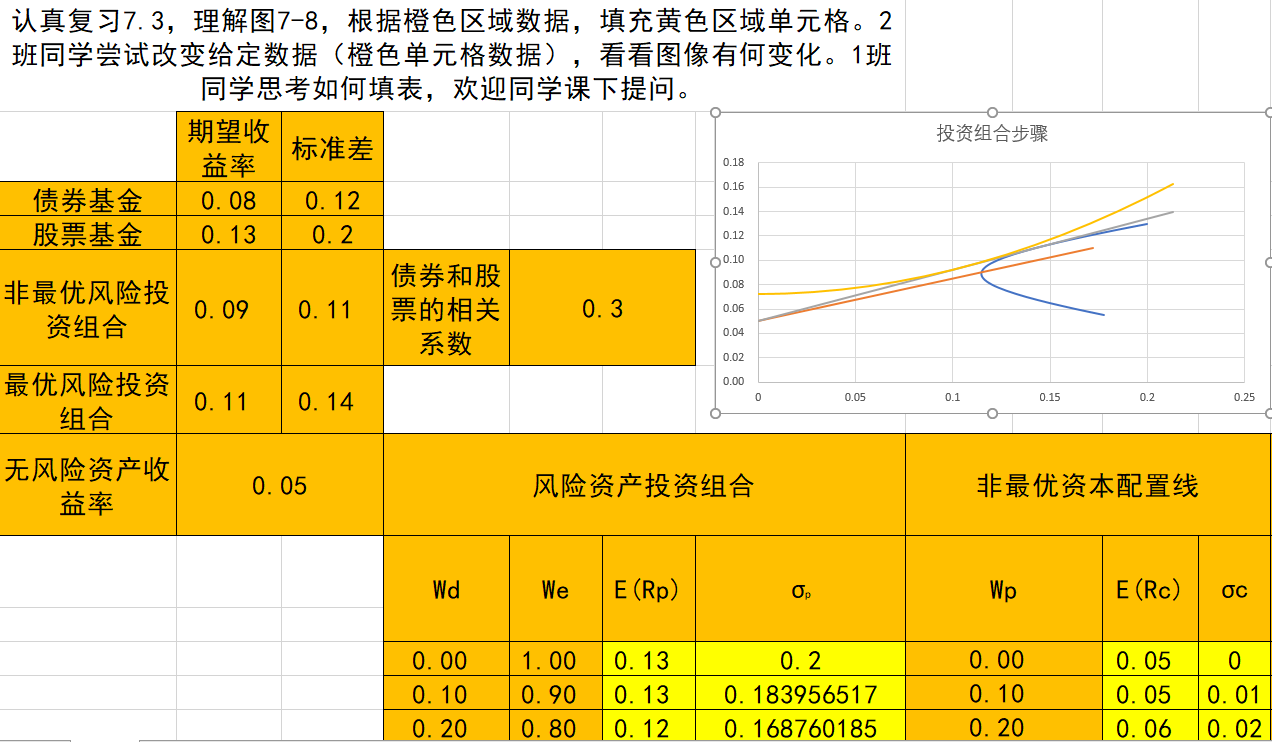 图片991.png