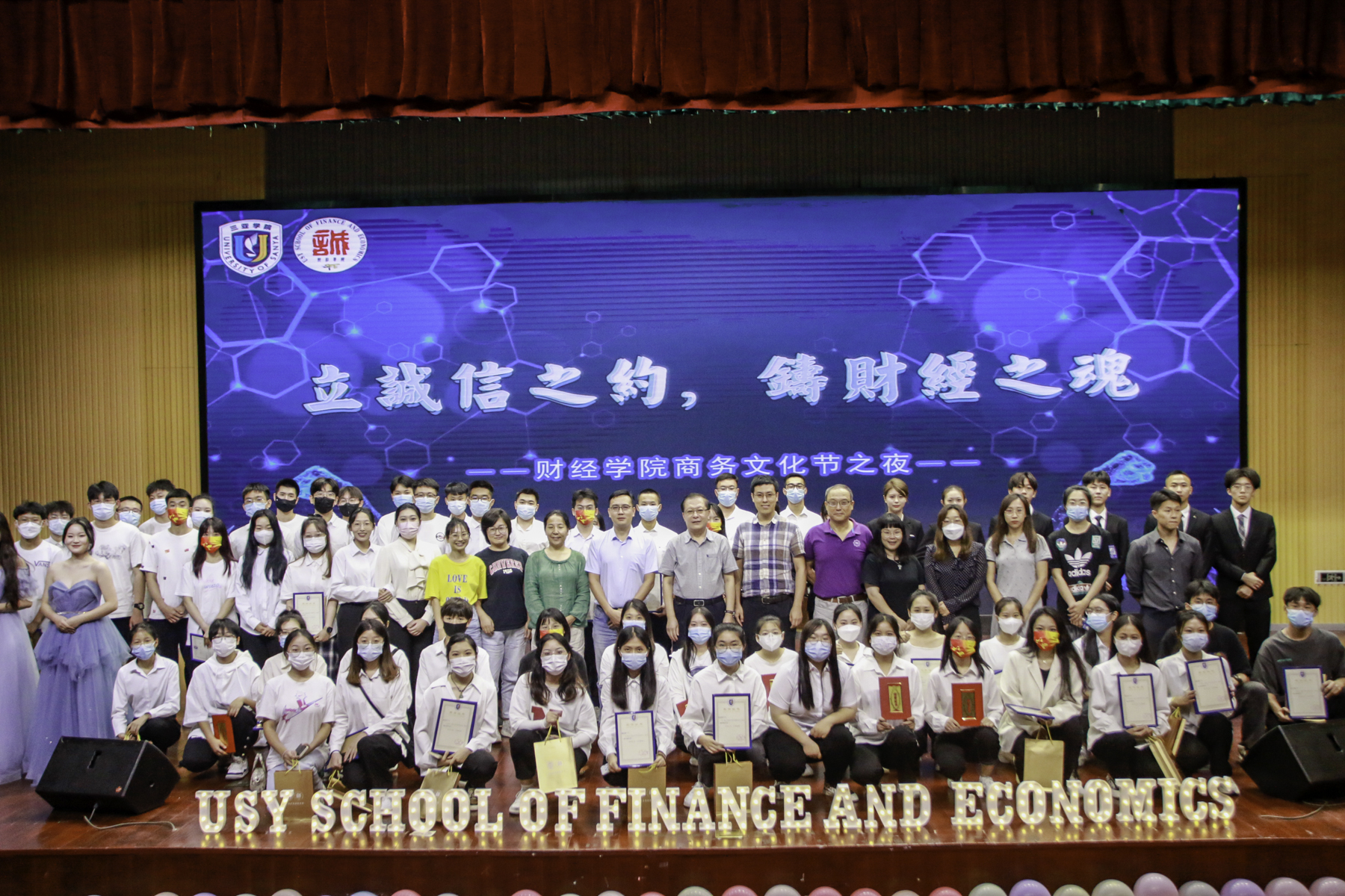 6291b45e2bc39.jpg