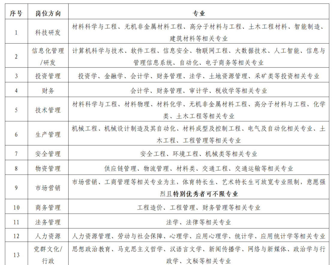 639a7a3448d67.png