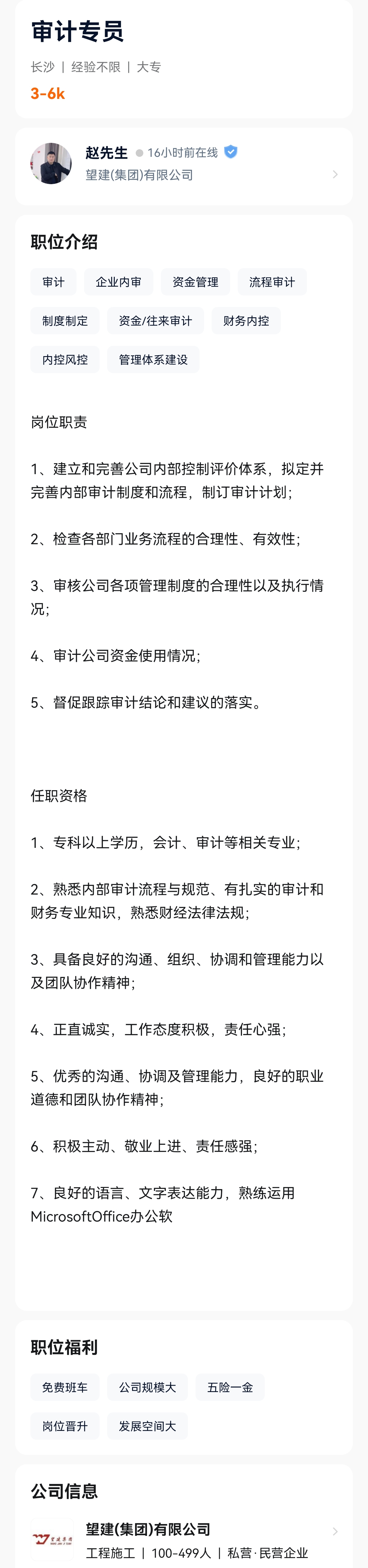 65f3b6d23785a.jpg