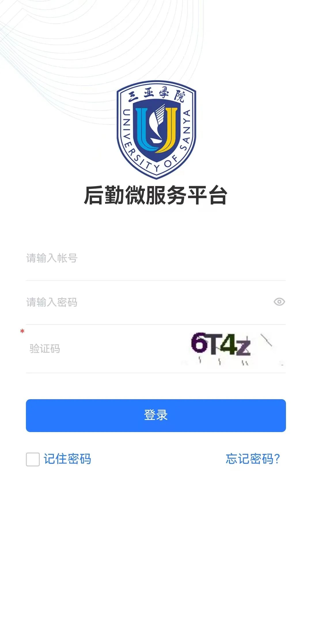 微信图片_20240830142408.jpg