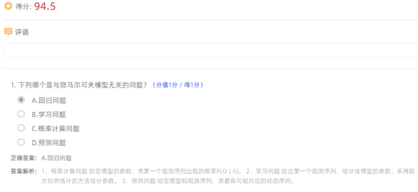 图片122.png
