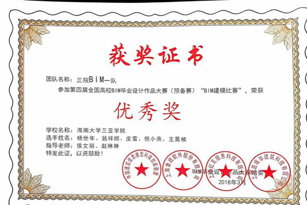 1525335781774615.png 图片1_副本.png