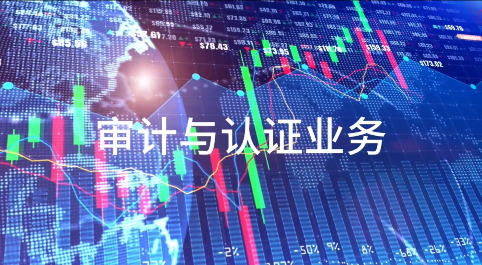 微信图片_20240701070007.png