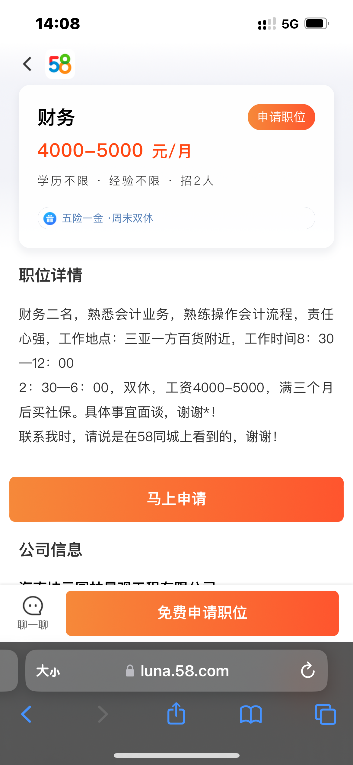65eaad366799c.png
