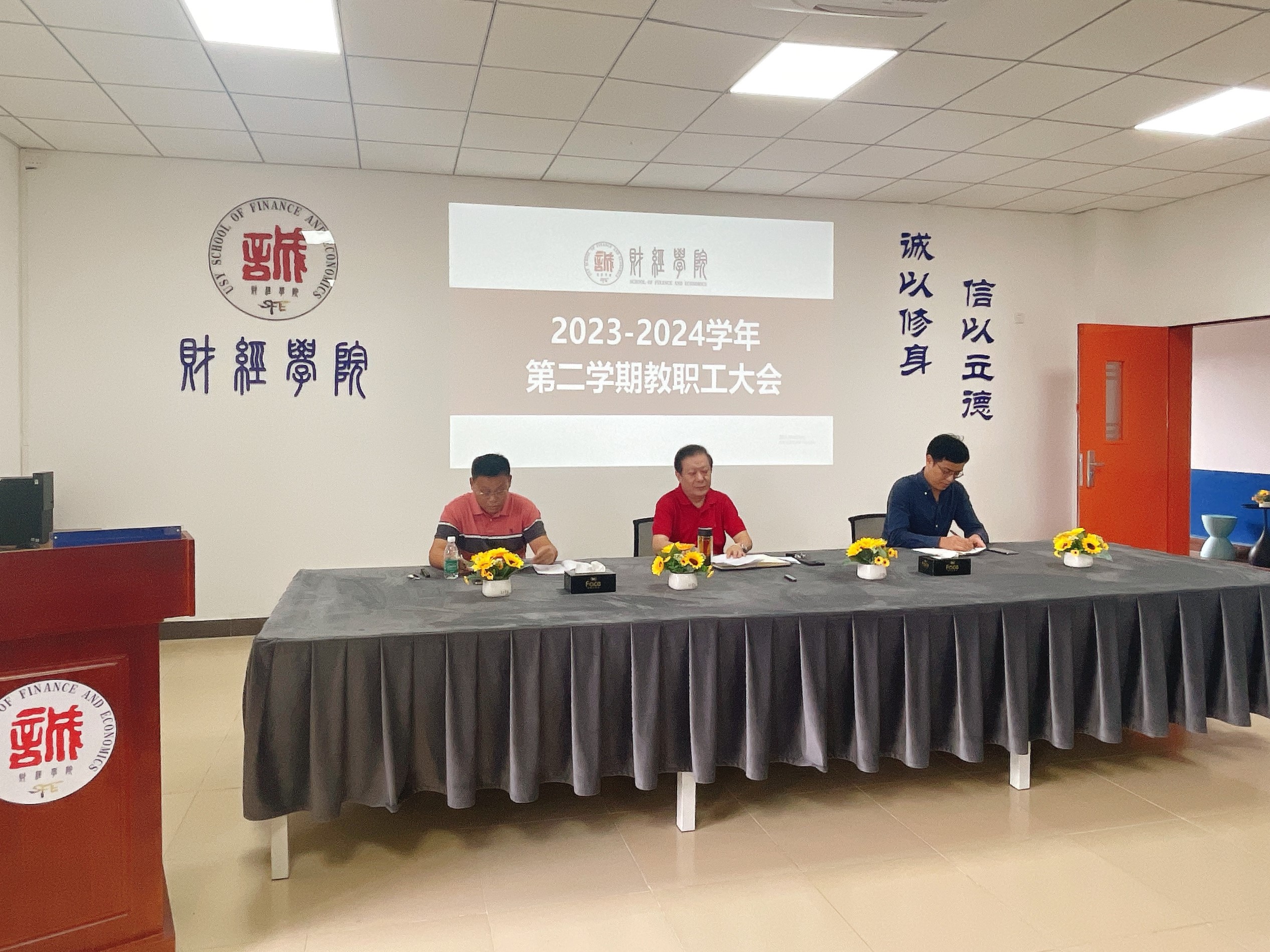 65e007187d1c7.jpg